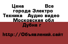 Beats Solo2 Wireless bluetooth Wireless headset › Цена ­ 11 500 - Все города Электро-Техника » Аудио-видео   . Московская обл.,Дубна г.